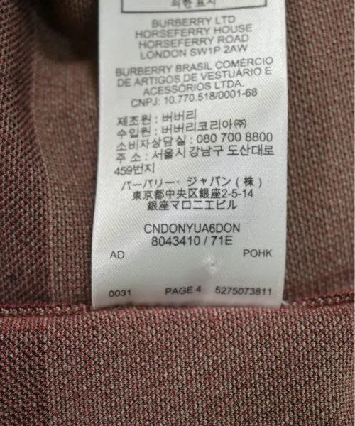 BURBERRY Pullover