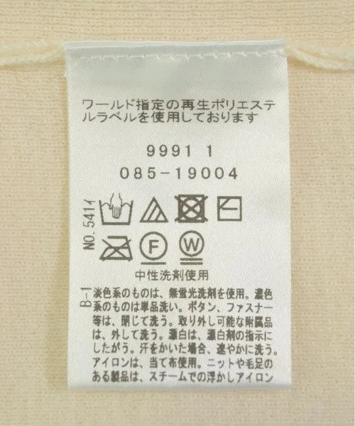 DRESSTERIOR Pullover