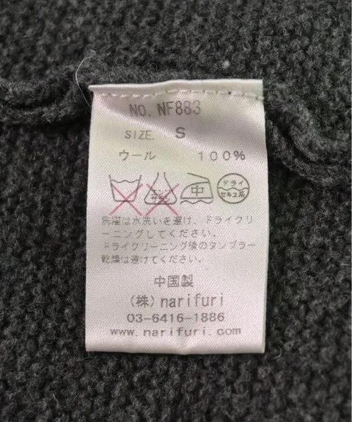 narifuri Pullover
