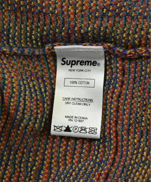 Supreme Pullover