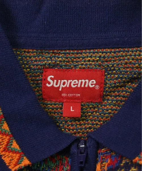 Supreme Pullover