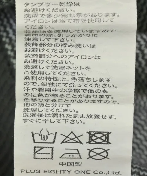 UNKNOWN Pullover